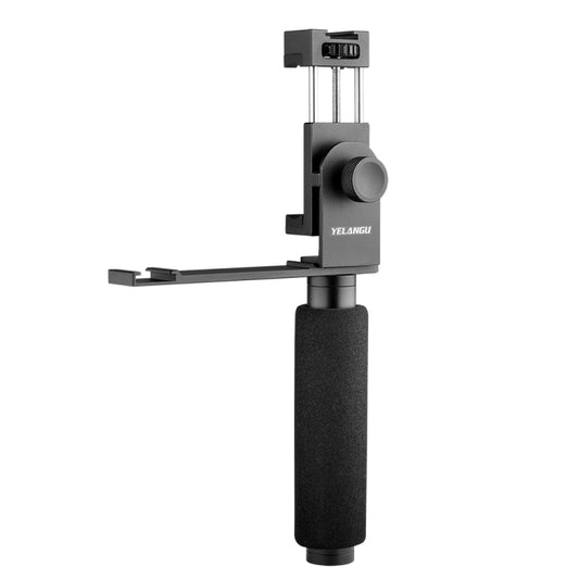 YELANGU PC08 YLG0117A Handheld Grip Holder Bracket with Mobile Phone Metal Clamp (Black) by YELANGU