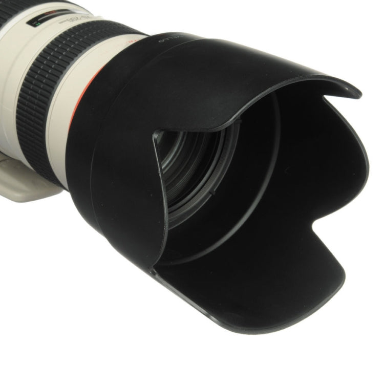 HB-29 Lens Hood Shade for Nikon AF‑S 70‑200mm f2.8G VR Lens (Black) - Lens Hood by buy2fix | Online Shopping UK | buy2fix