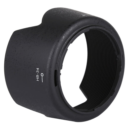 HB-34 Lens Hood Shade for Nikon 55-200mm f/4-5.6 G ED Lens by buy2fix
