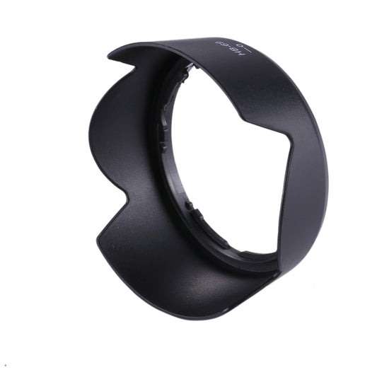 HB-69 Lens Hood Shade for Nikon Camera AF-S DX NIKKOR 18-55mm F3.5-5.6 G VR II Lens by buy2fix
