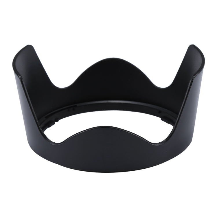 HB-35 Lens Hood Shade for Nikon AF-S DX Nikkor 18-200mm f/3.5-5.6G ED VR II, Nikon VR 18-200mm f/3.5-5.6G IF-ED Lens by buy2fix