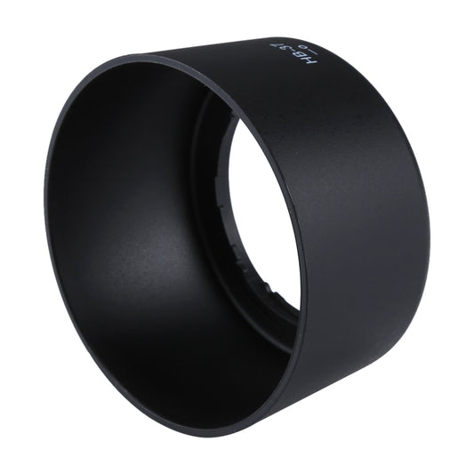 HB-37 Lens Hood Shade for Nikon AF-S DX 55-200mm F4-5.6G ED VR, AF-S DX 85mm F3.5G ED VR Lens by buy2fix
