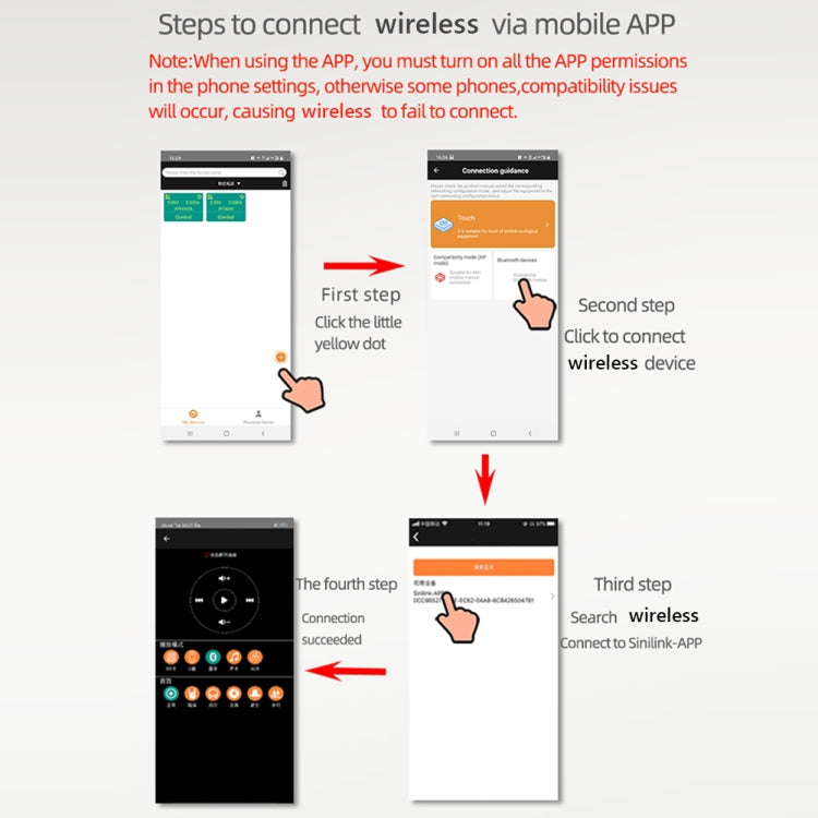 XY-C15H 20W Dual Channel HIFI Bluetooth 5.0 Stereo Digital Audio Power Amplifier Board without Shell by buy2fix
