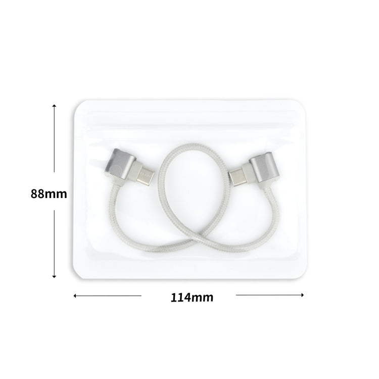 STARTRC For DJI Mavic Air 2 / Air 2S / Mini 2 Type-C / USB-C to Type-C / USB-C Dual-way Transmission Data Cable, Length: 30cm(White) by buy2fix