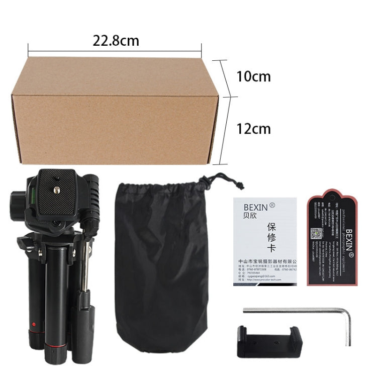 BEXIN MS19 Desktop Mini Adjustable Camera Tripods for Point Digital Camera by BEXIN