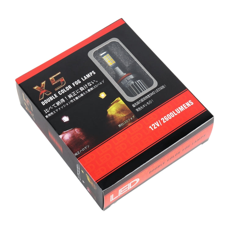 9005 2 PCS DC12-24V / 10.5W Car Double Colors Fog Lights with 24LEDs SMD-3030 & Constant Current, Box Packaging(White Light + Gold Light) by buy2fix