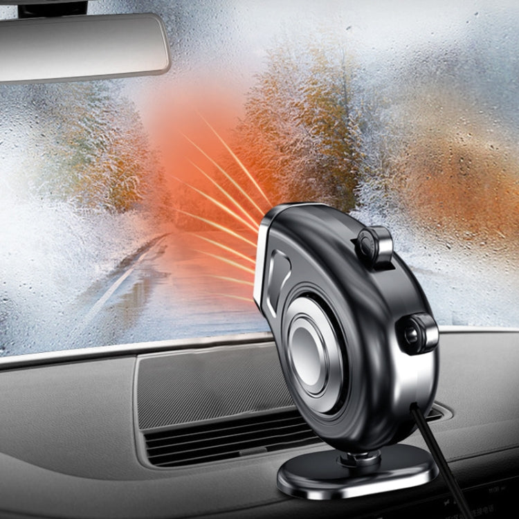 Portable Car Dashboard Electric Heater Winter Defroster, Voltage:12V(White) by buy2fix
