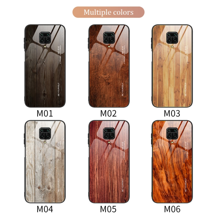 For Xiaomi Redmi Note 9S Wood Grain Glass Protective Case(M01) by buy2fix