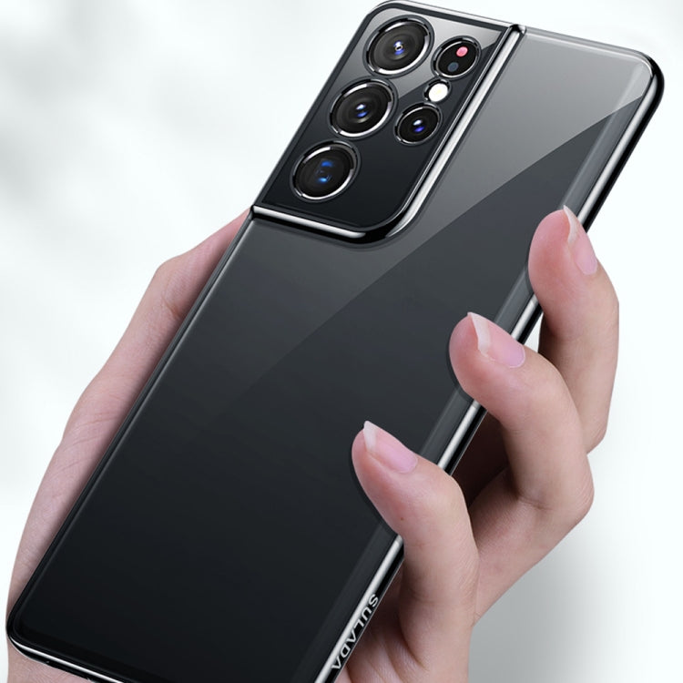 For Samsung Galaxy S21 Ultra 5G SULADA Shockproof Plating Silicone Transparent Protective Case(Silver) by SULADA