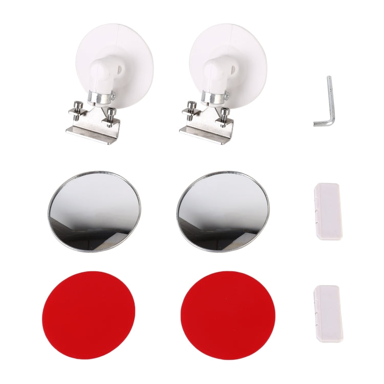 2 PCS Car Multi-functional Blind Spot Side Assistant Mirror, Size:75mm by buy2fix