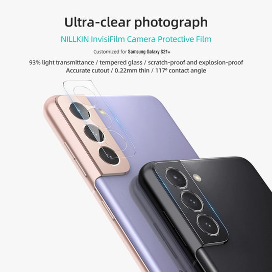 For Samsung Galaxy S21+ 5G NILLKIN InvisiFilm Series Back Camera Lens Film by NILLKIN