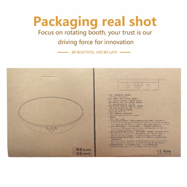 20cm USB Electric Rotating Turntable Display Stand Video Shooting Props Turntable for Photography, Load: 8kg(Black Base Black Velvet) by buy2fix