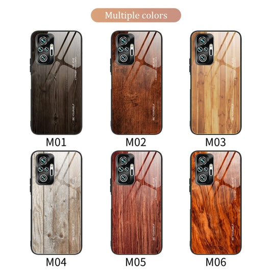For Xiaomi Redmi Note 10 Pro / Pro Max Wood Grain Tempered Glass + TPU Shockproof Case(M01) by buy2fix