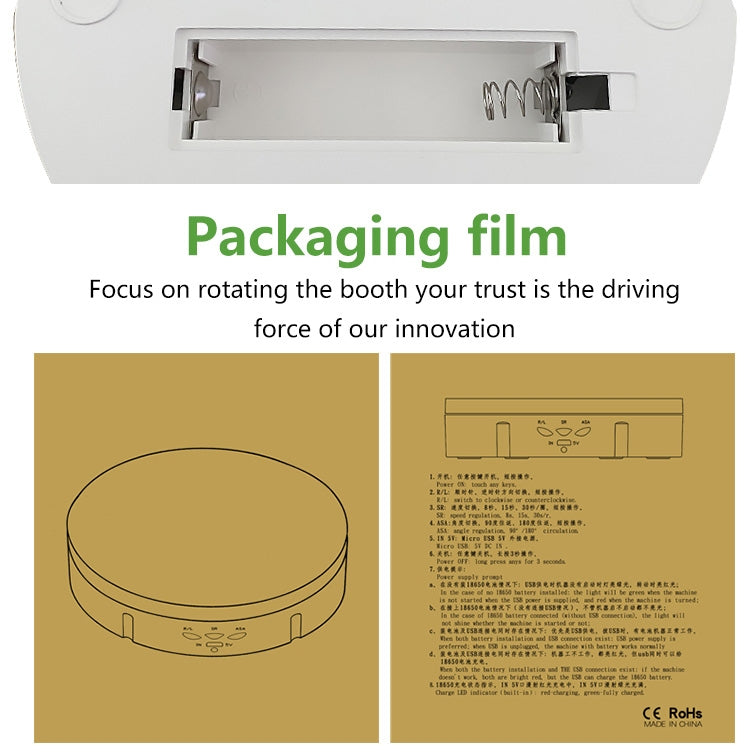 14.6cm USB Electric Rotating Turntable Display Stand Video Shooting Props Turntable for Photography, Load: 10kg(Black) by buy2fix