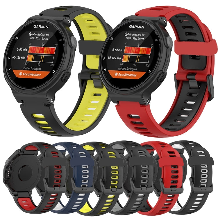 For Garmin Forerunner 735 / 235 Two-color Silicone Watch Band(Black+White) by buy2fix