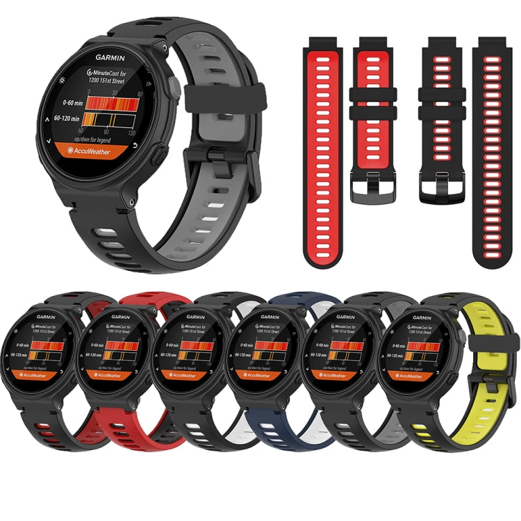 For Garmin Forerunner 220/230/235/620/630/735XT Two-color Silicone Watch Band(Black+Red) by buy2fix