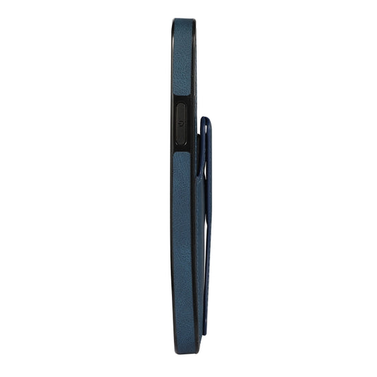 For iPhone 12 / 12 Pro Ultra-thin Shockproof Protective Case with Holder & Metal Magnetic Function(Blue) by buy2fix