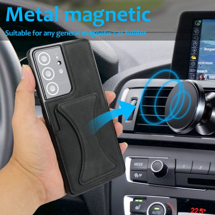 For Samsung Galaxy S21 Ultra 5G Ultra-thin Shockproof Protective Case with Holder(Black) by buy2fix