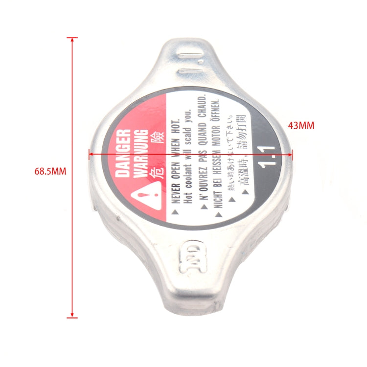 A5827 Car Radiator Cover 19045-PAA-A01 for Honda by buy2fix