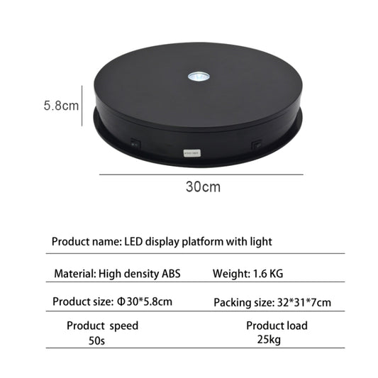 30cm Electric Rotating Turntable Display Stand LED Light Video Shooting Props Turntable, Power Plug:110V US Plug(Black) by buy2fix