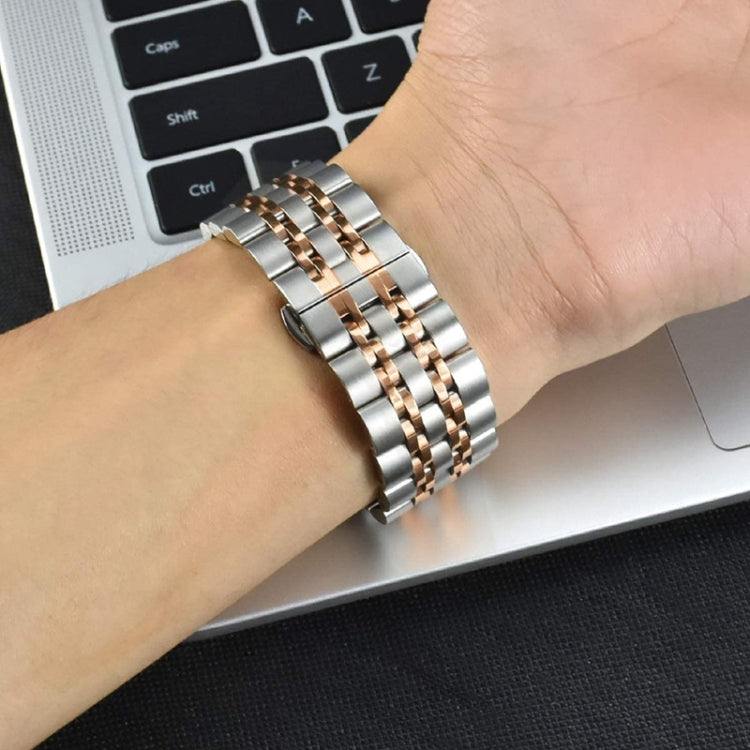 20mm Women Version Seven-beads Steel Watch Band(Silver) by buy2fix