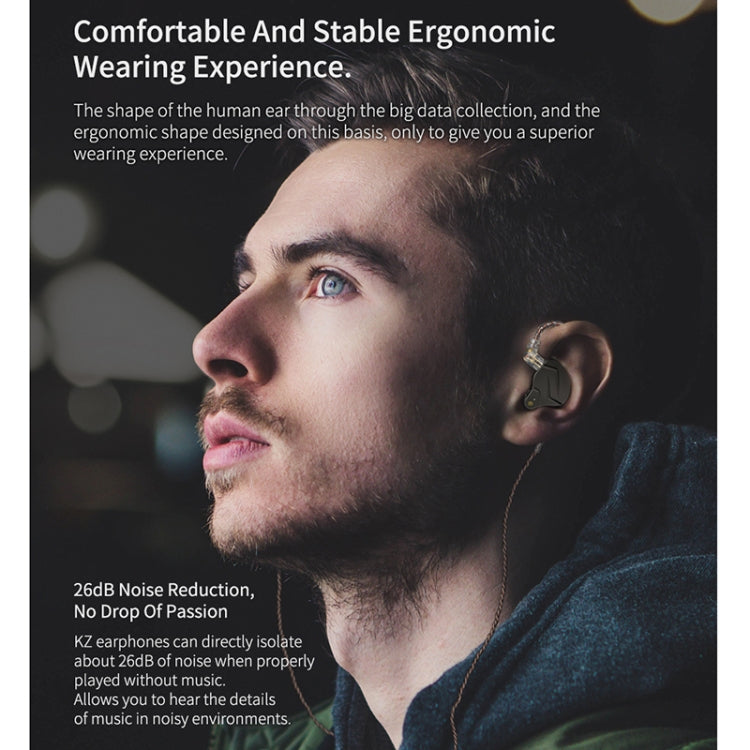 KZ ZSN Pro Ring Iron Hybrid Drive Metal In-ear Wired Earphone, Mic Version(Purple) by KZ