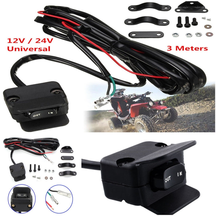 A0398 ATV Thumb Switch Control Cable Motorcycle Switch Handlebar Control Line, Cable Length: 3m by buy2fix
