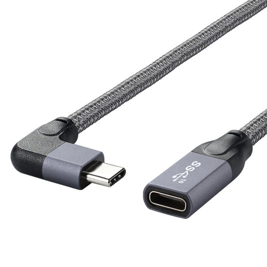 100W USB-C / Type-C Elbow Male to USB-C / Type-C Female Full-function Data Extension Cable, Cable Length:0.2m by buy2fix
