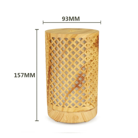 200ml Hollow-out Forest Pattern Wooden Essential Oil Aromatherapy Machine Ultrasonic Humidifier Automatic Alcohol Sprayer, Plug Specification:AU Plug(Light Brown-1) by buy2fix