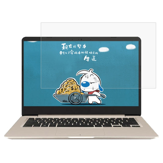 Laptop Screen HD Tempered Glass Protective Film For Asus R421 14 inch by buy2fix