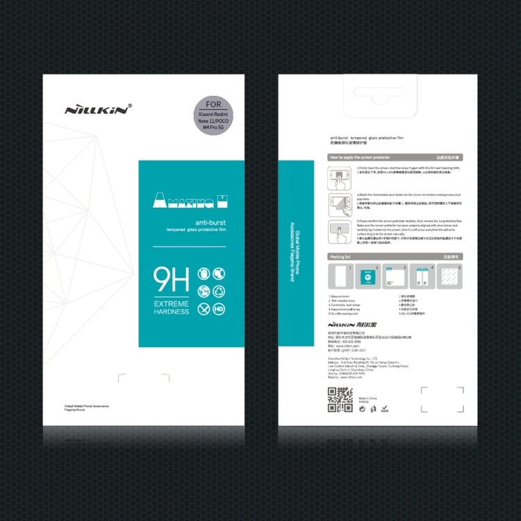 For Xiaomi Redmi Note 11 5G / 11T 5G / 11S 5G / Poco M4 Pro 5G NILLKIN H Explosion-proof Tempered Glass Film by NILLKIN