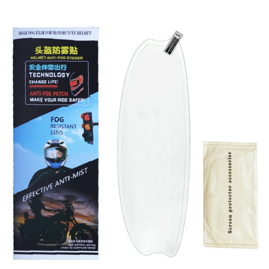 Visor Anti-fog PC Shield Helmet Lens Film(26.5 x 8.5cm) by buy2fix
