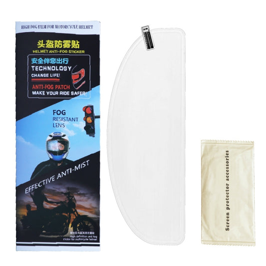 Visor Anti-fog PC Shield Helmet Lens Film(25.0 x 9.0cm) by buy2fix