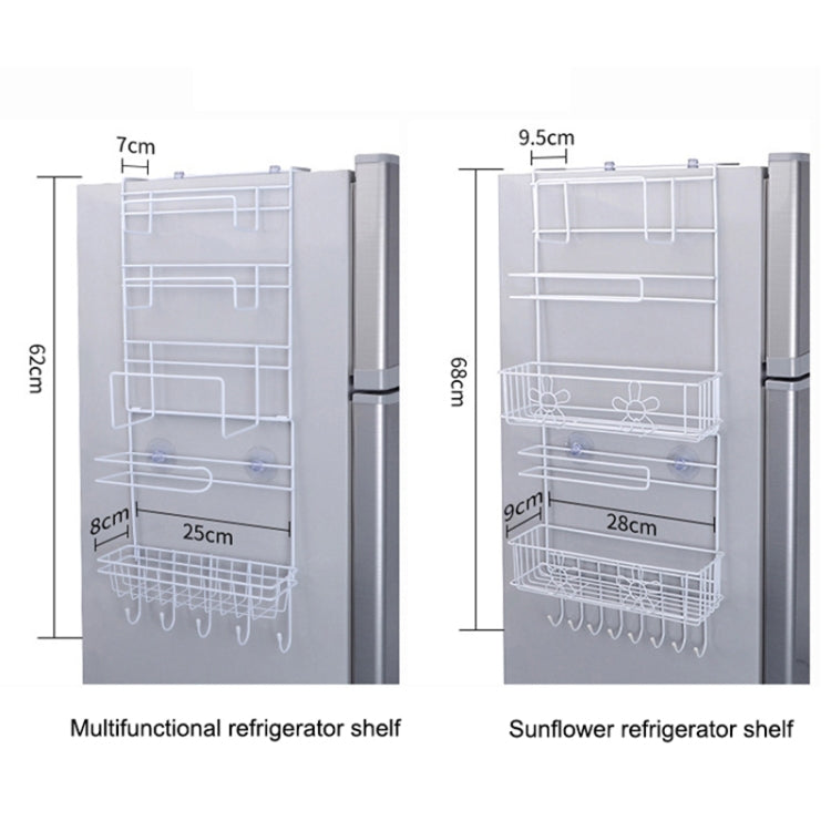 Multi-layer Fridge Storage Rack Side Shelf Sidewall Holder Multi-function Kitchen Organizer Household, Size:Sun Flower Rack by buy2fix