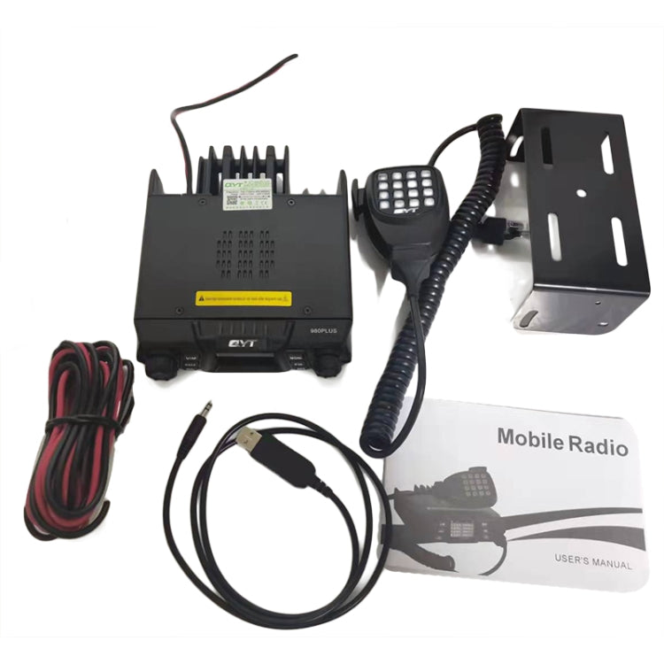 QYT KT-980 Plus 75W(VHF) / 55W(UHF) Dual Band Mobile Radio Station for Car Vehicle by buy2fix
