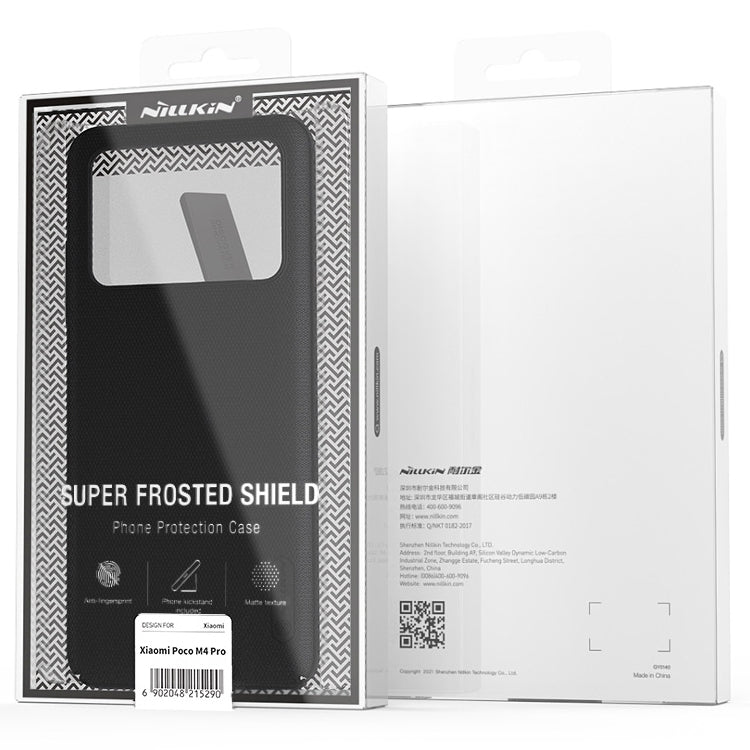 For Xiaomi Poco M4 Pro NILLKIN Frosted PC Phone Case(Red) by NILLKIN