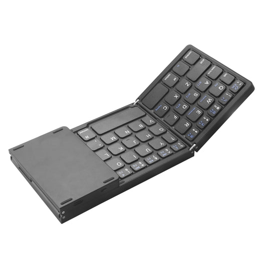 B089 Bluetooth Foldable Keyboard with Numeric (Black) by buy2fix