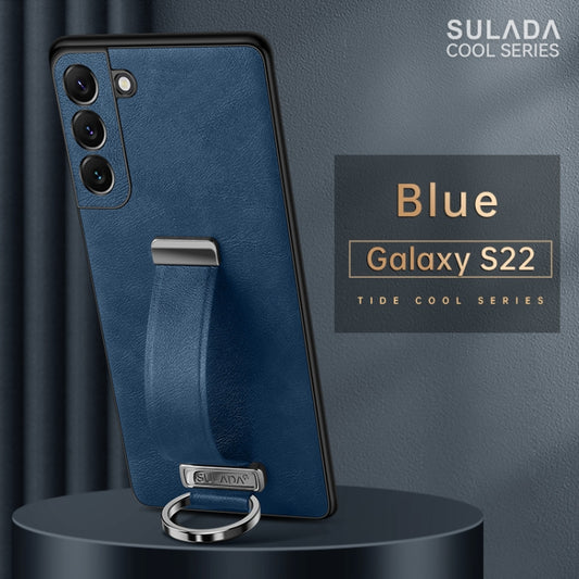 For Samsung Galaxy S22 5G SULADA Cool Series PC + Leather Texture Skin Feel Shockproof Phone Case(Blue) by SULADA