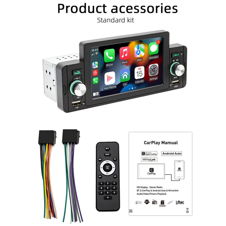 SWM-160C 5 inch Car Bluetooth 5.1 Wired MP5 Player Support Phone Mirror Link / Steering Wheel Control by buy2fix