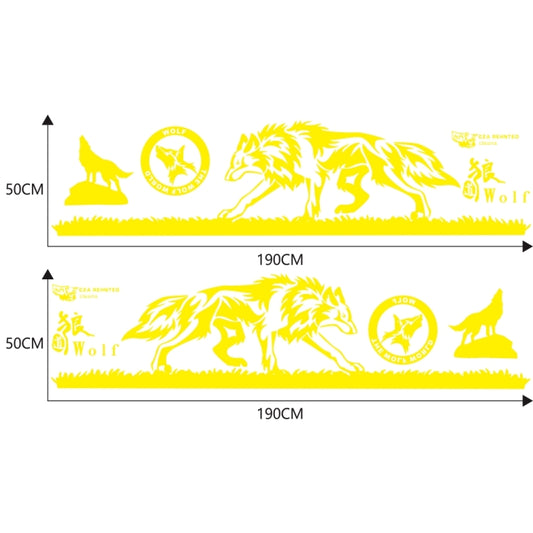 2 PCS/Set D-180 Wolf Totem Pattern Car Modified Decorative Sticker(Yellow) by buy2fix