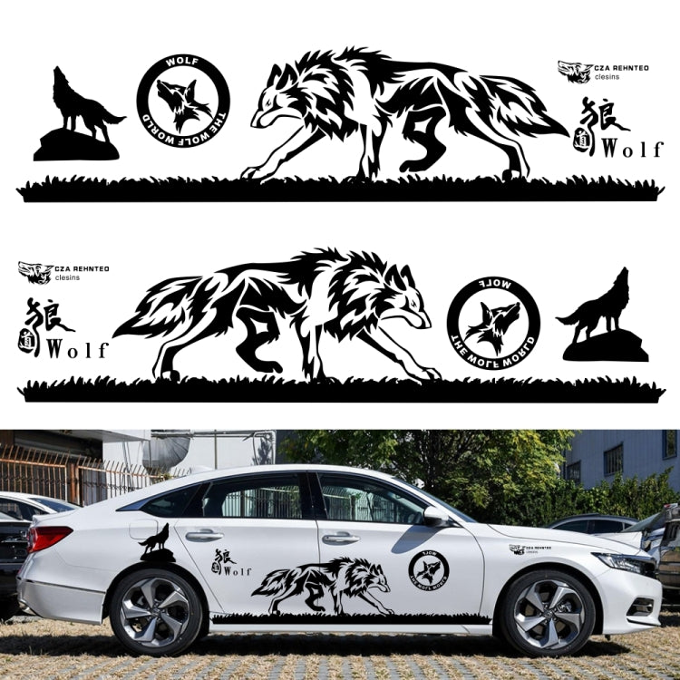 2 PCS/Set D-180 Wolf Totem Pattern Car Modified Decorative Sticker(Black) by buy2fix