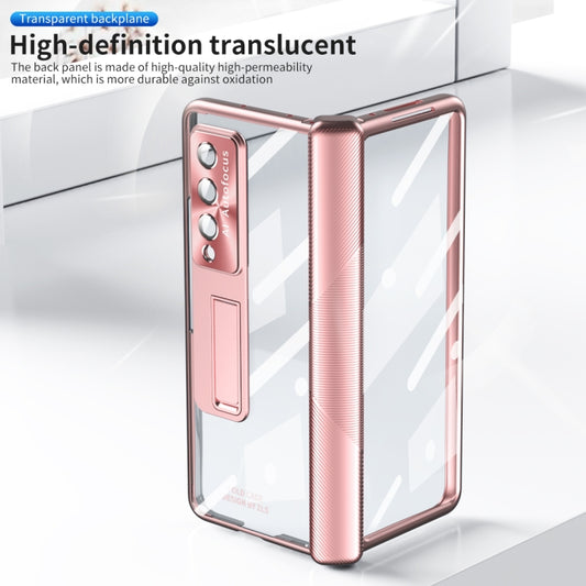 For Samsung Galaxy Z Fold3 5G Magnetic Hinges Plating Phone Case with Holder(Rose Gold) by buy2fix