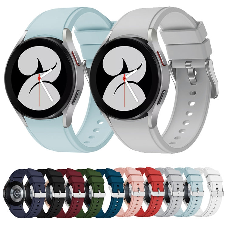 For Samsung Galaxy Watch 5 Pro 45mm Silicone Watch Band(White) by buy2fix