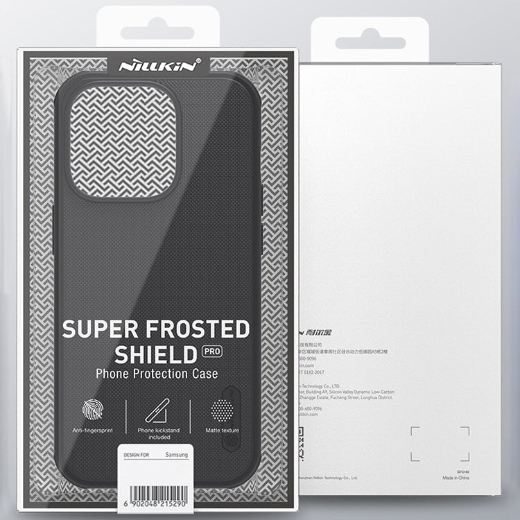 For iPhone 14 NILLKIN Frosted Shield Pro PC + TPU Phone Case (Black) by NILLKIN