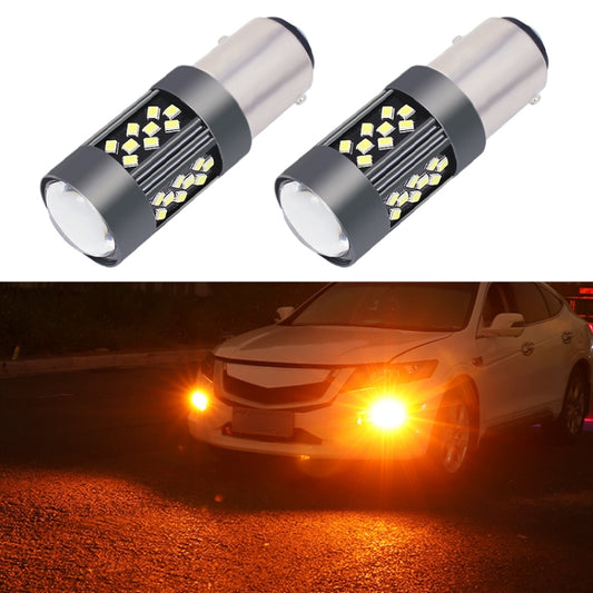1 Pair 1157 12V 7W Strobe Car LED Fog Light(Orange Light) by buy2fix
