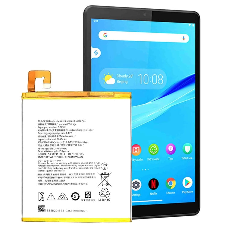 3000mAh BL295 For Lenovo K5S L3803 Li-Polymer Battery Replacement by buy2fix