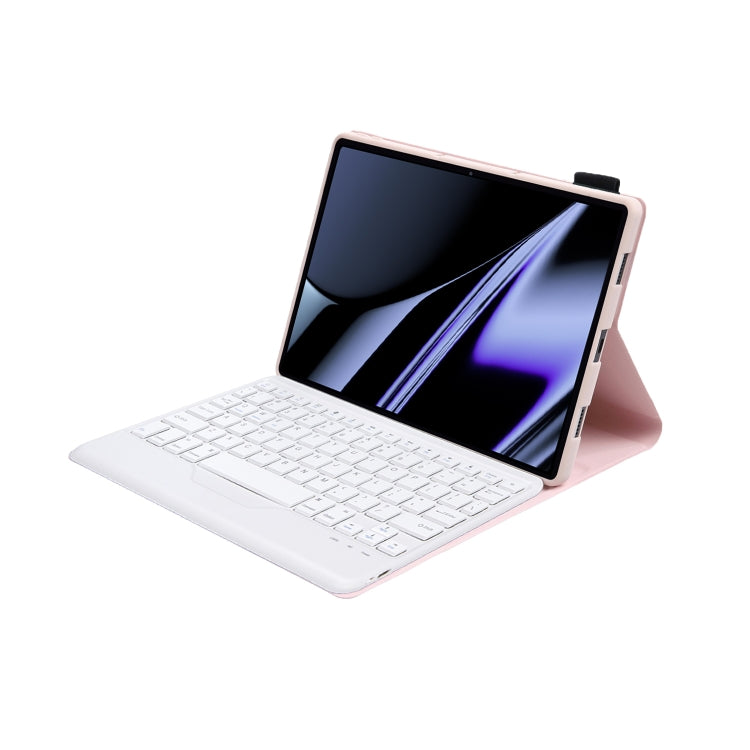 OP11-B Lambskin Texture Ultra-thin Bluetooth Keyboard Leather Case For OPPO Pad 11 inch(Pink) by buy2fix
