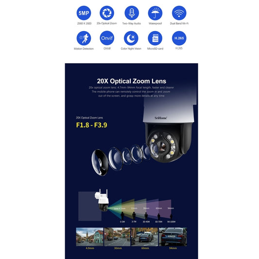 SriHome SH041 5.0MP 20X Optical Zoom 2.4G/5G WiFi IP66 Waterproof AI Auto Tracking H.265 Video Surveillance, Plug Type:AU Plug(White) by buy2fix