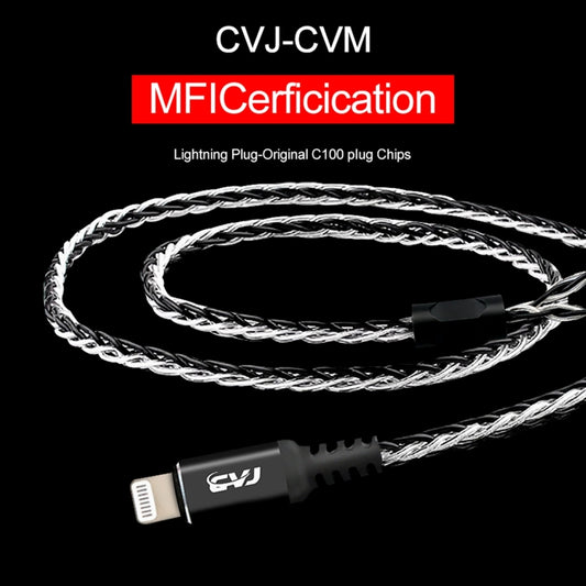 CVJ-CVM 1.2m 8 Core TC Silver Plated MMCX HIFI Earphone Update Cable, Style:With Mic by CVJ