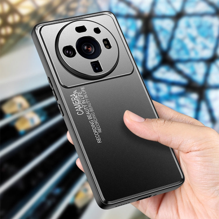 For Xiaomi 12/12S/12X Light and Shadow Series Frosted Metal Phone Case(Blue) by buy2fix